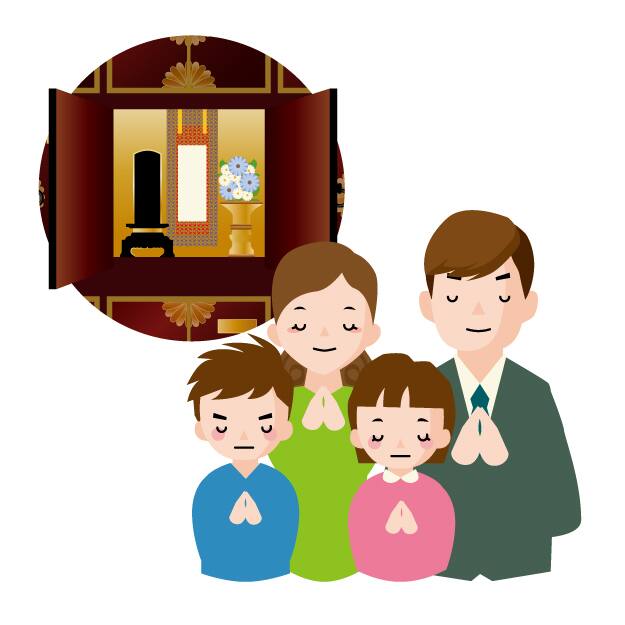 引越しの仏滅割引