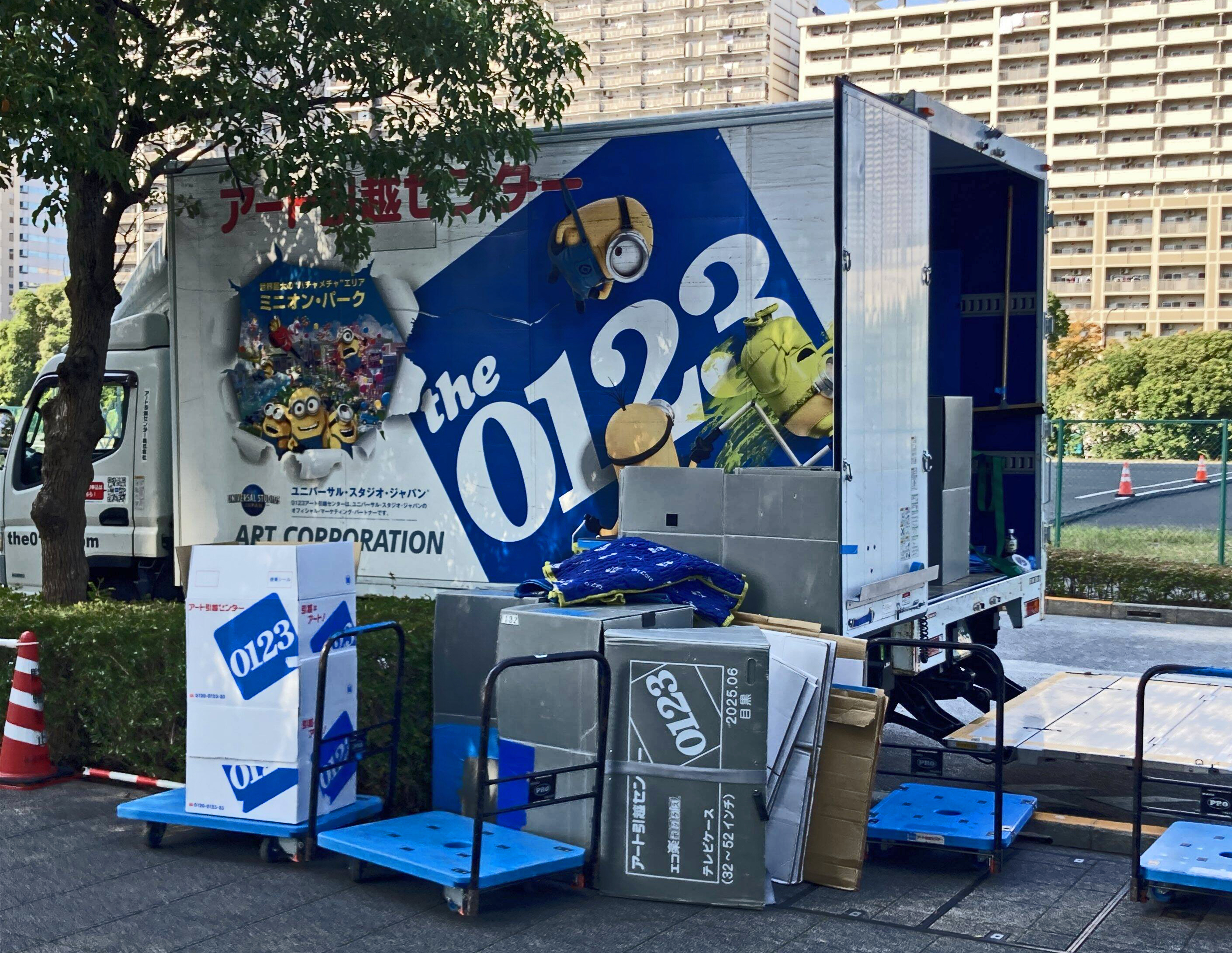 女性向け引越しプラン比較|安心の業者選び