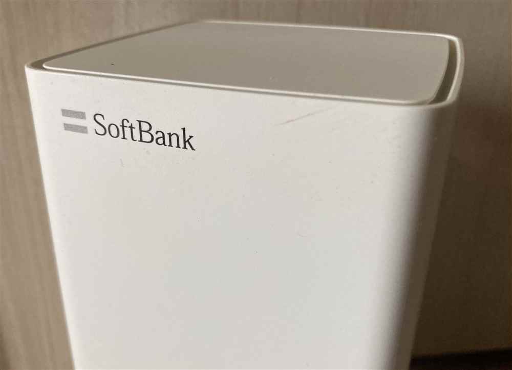 ソフトバンクエアー引越し】住所変更は損？解約金・端末残債を実質ゼロ 