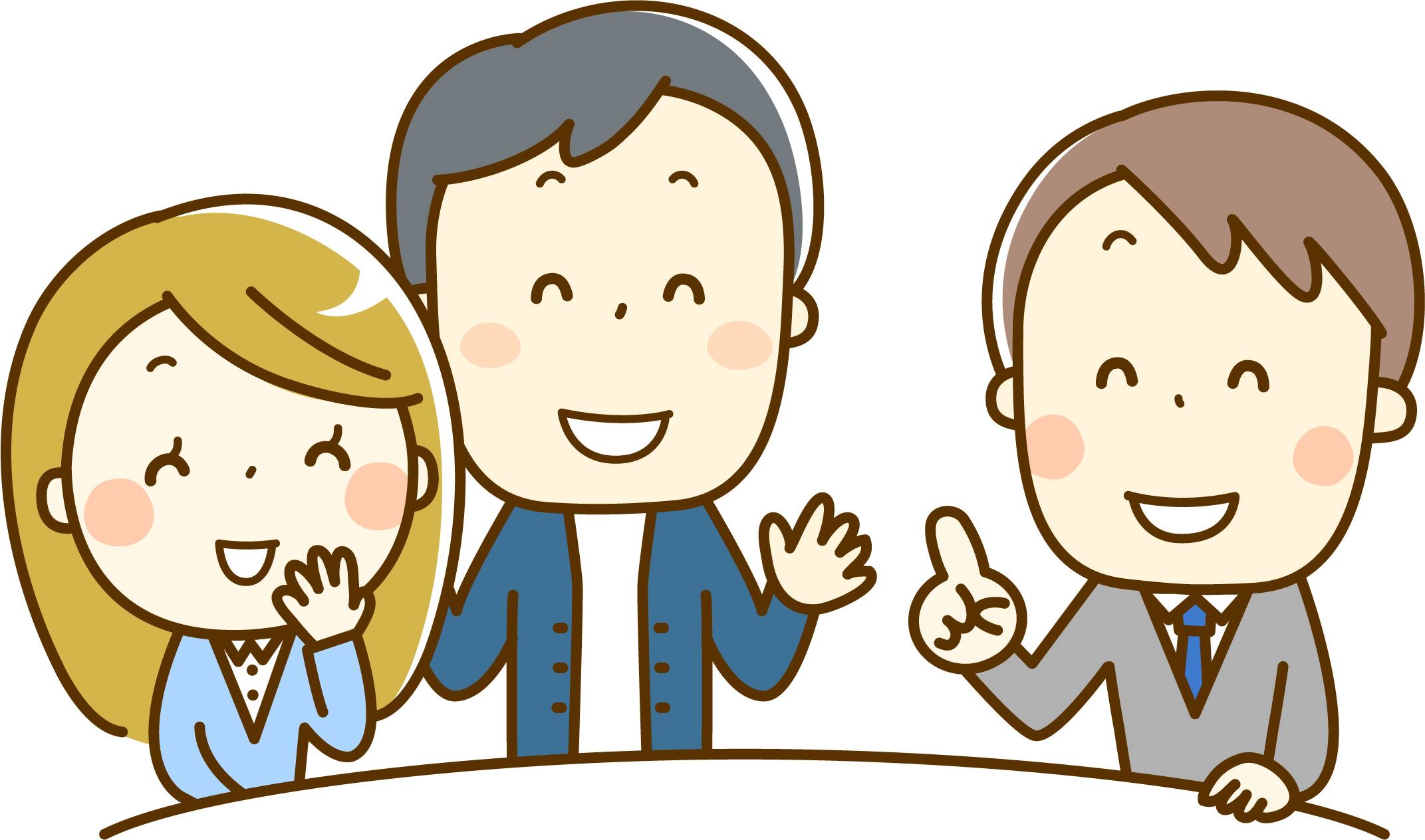 シェアハウスでの暮らし