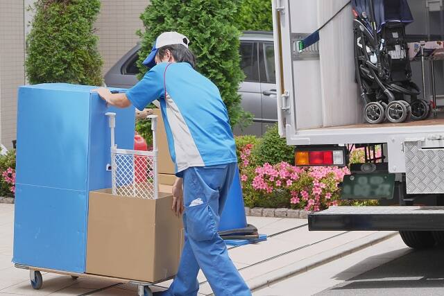 運営者情報・お問い合わせ窓口|【2027年版】引越し費用が最大50%安くなる!