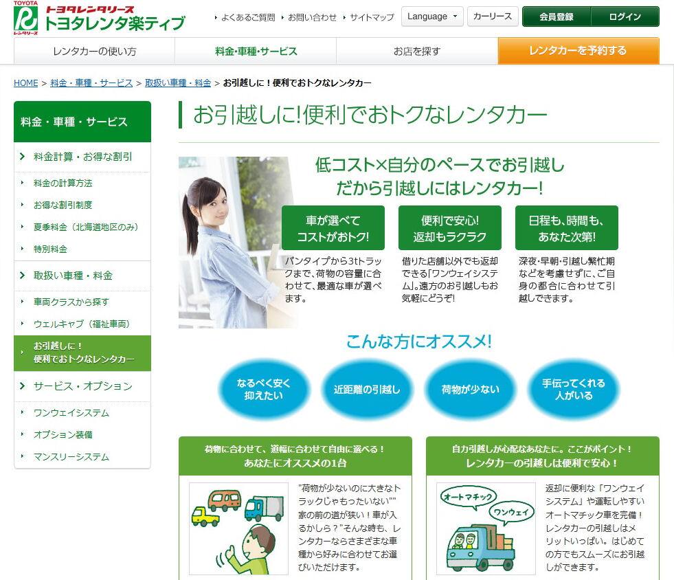 g^^J[HP