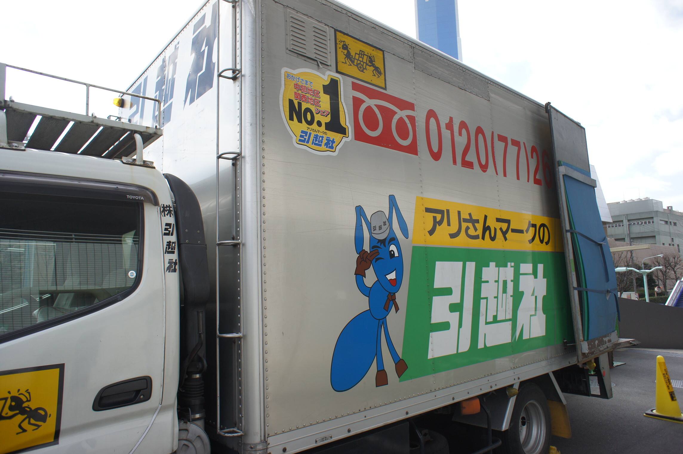 yTJC vs AzǂHXuMv勐̗ƕiOrI