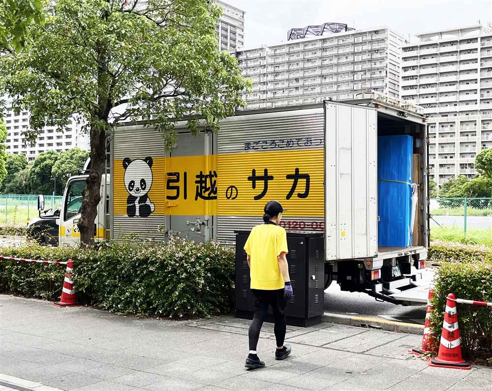 サカイ引越センターのトラック【元店長シバ撮影】