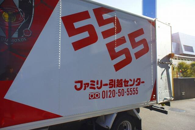 t@~[zZ^[̕]b̉\Ǝ͂𒲍