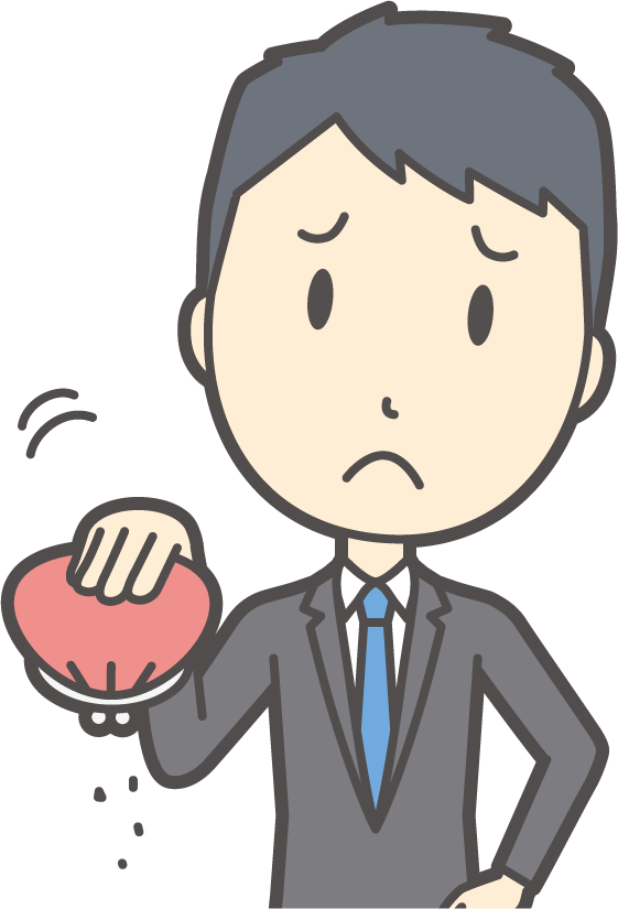 不用品の換金
