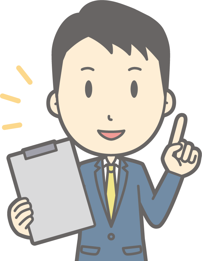 私のイラスト