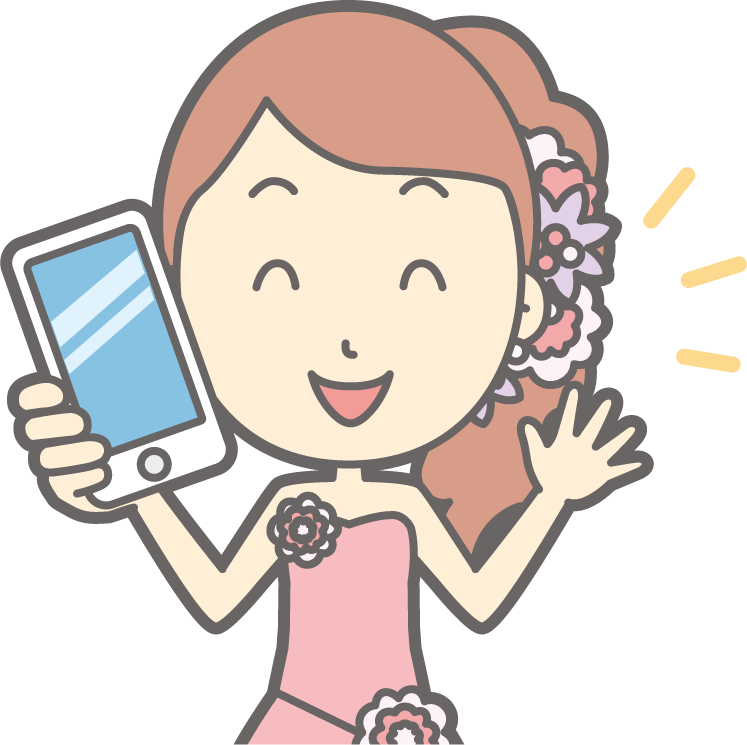 シェアハウス