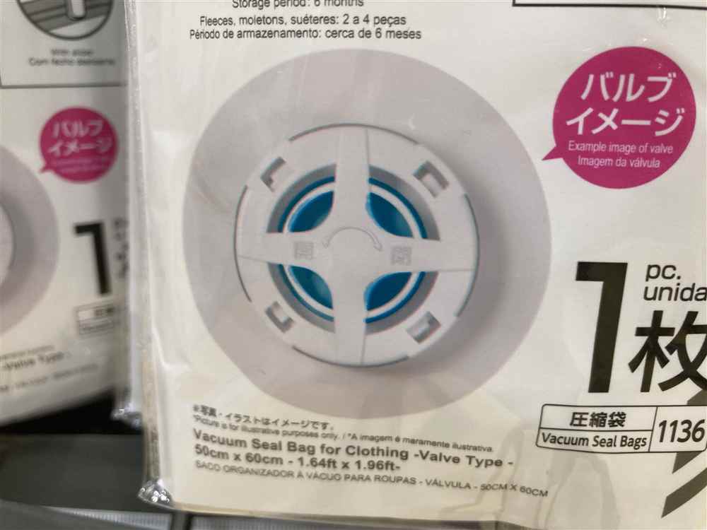 空気弁