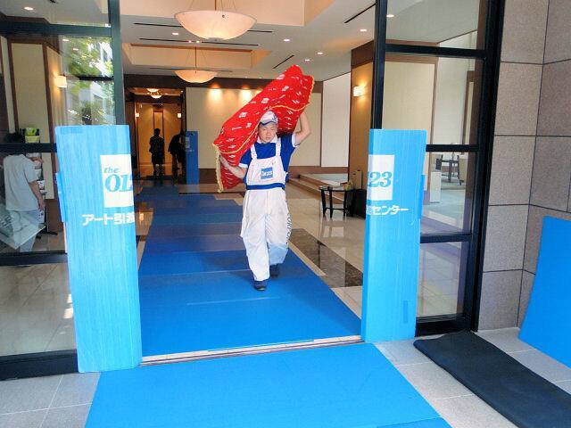 アート引越センターの引越し