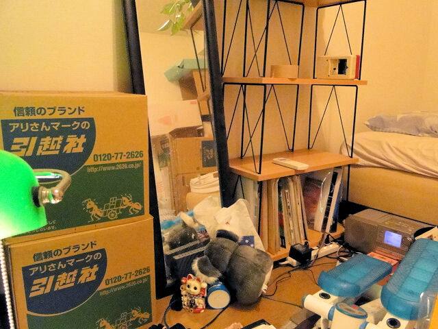 3【引越し準備と段取り】