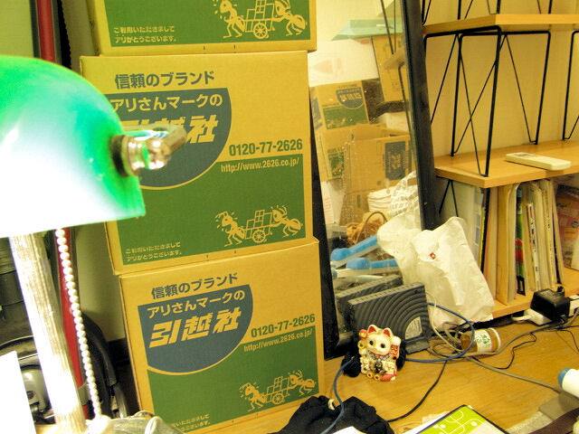 敷金トラブル回避|原状回復で損しないための全知識