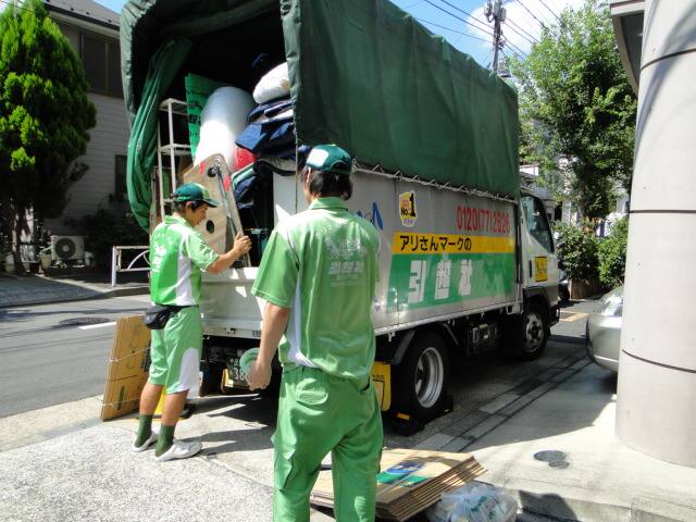 アリさんマークの引越社