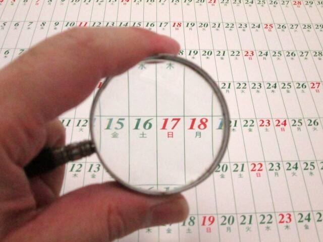 引越し料金が安い曜日と時間帯